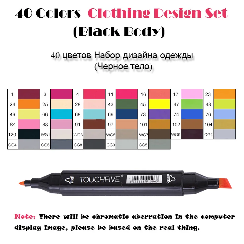 40 Clothing Black TouchFIVE 30/40/60/80 Цвета двойной головой Арт Набор маркеров алкогольных жирной на спиртовой основе мА кисть для анимации Костюмы дизайн - Цвет: 40 Clothing Black