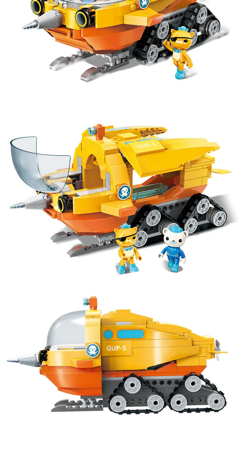 Octonauts строительный блок октопод Gup подводная лодка октябрь-Pod с GUP-C GUP-E GUP-D GUP-K GUP-I в стиле лего кирпичные игрушки Детский подарок