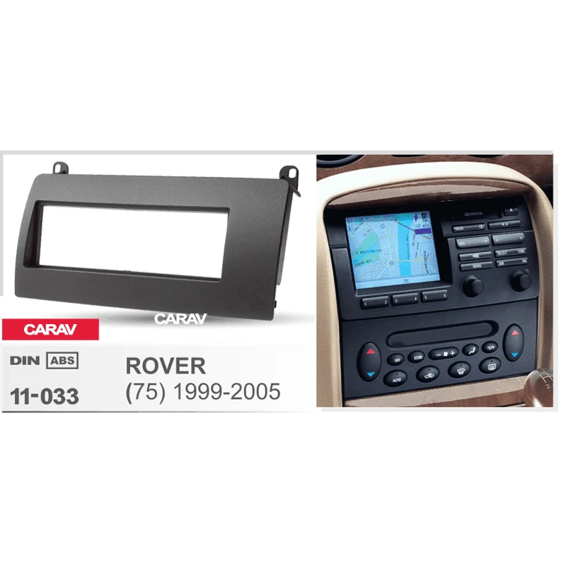 1Din радиоприемник для ROVER (75) 1999 2005 установочный комплект стереопанели приборной