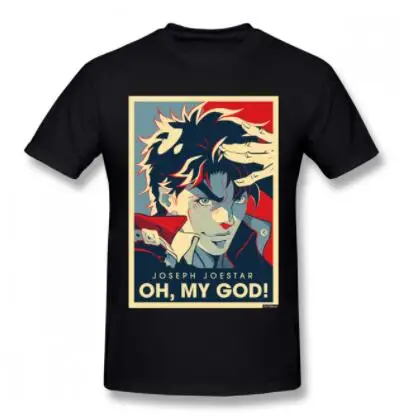 Мужская Винтажная Футболка Jojo Bizarre Adventure Joseph OH MY GOD с надписью крутая хлопковая