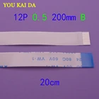 1 шт. Новый 12-контактный FFC FPC плоский гибкий кабель шаг 12 контактов 0,5 мм 20 см длина 200 мм обратное направление 12 p Тип b ленточный гибкий кабель