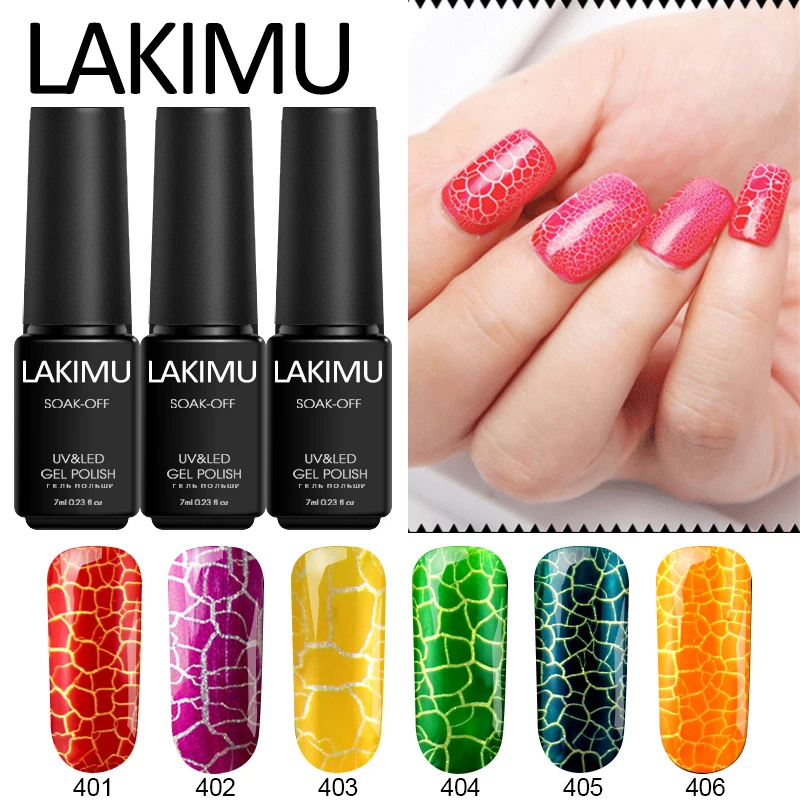 УФ Гель лак Lakimu 7 мл камуфляжный для ногтей 12 цветов|Гель ногтей| |