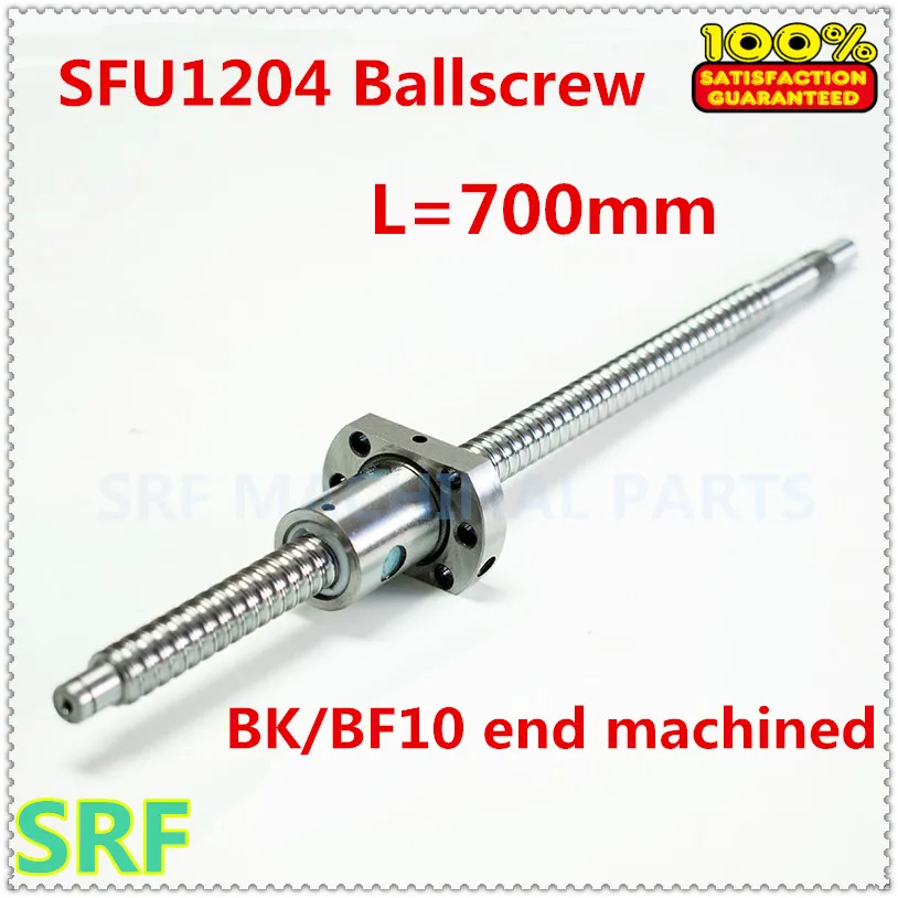 12 мм SFU1204 рулонный болт длиной 700 C7 + шариковая гайка с концевой обработкой
