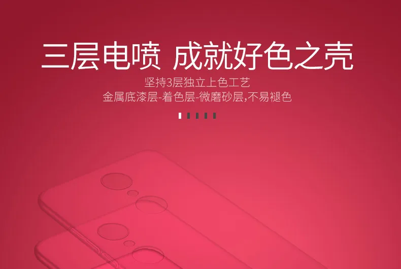 MSVII PC Пластиковый Чехол для Xiaomi Redmi 4X5 Plus Red mi note 4 4X 5A pro mi 5 mi A1 mi 5X mi 6 mi A1 5S 5X6 Чехол Для Телефона