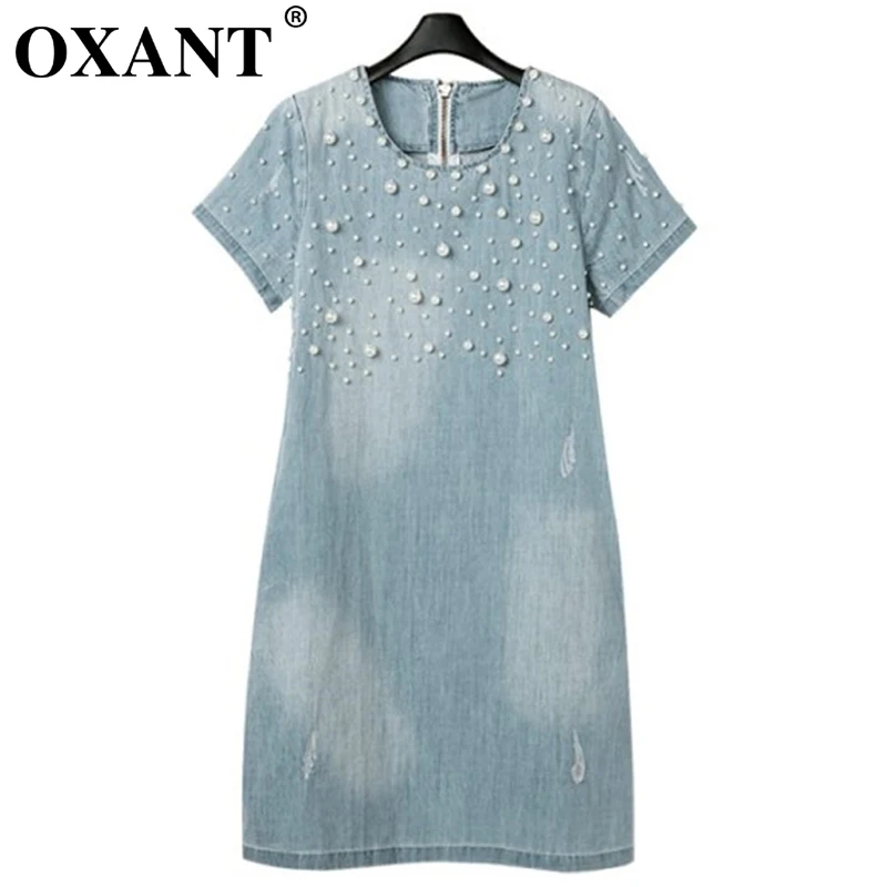 Summer Style Women's Denim Jeans Dress - Loose Short Sleeve, O Neck, Washed, Beaded, Elegant Evening Party Dresses (4X-5XL, D44) image 2