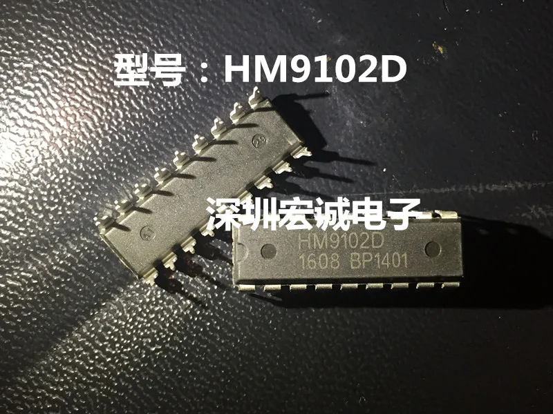 

freeshipping HM9102 HM9102D