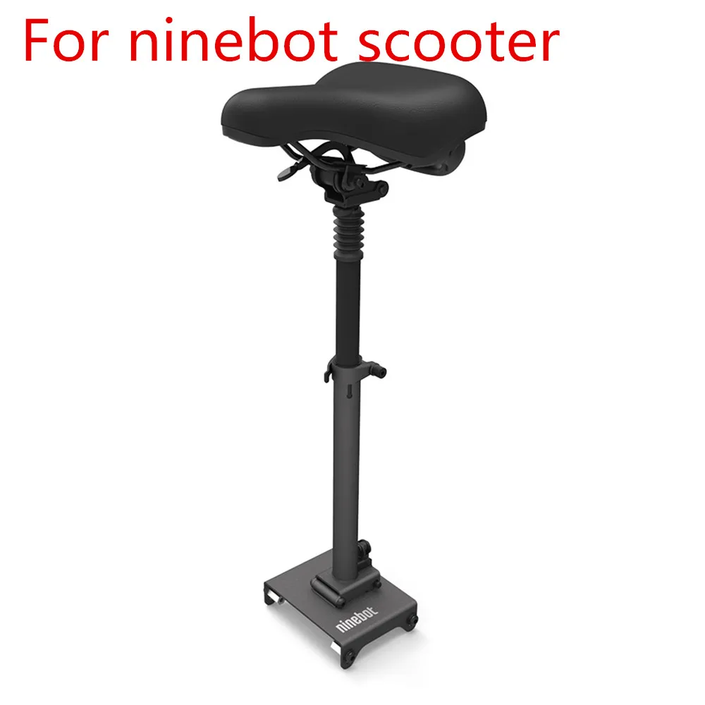 Электрический скутер седло для Ninebot ES1 ES4 ES2 Электрический самокат складной скейтборд амортизирующие складной стул - Цвет: ninebot Saddle