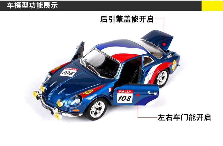 1:24 Renault A110 1600S винтажная литая под давлением модель автомобиля Simulatio коллективный выпуск коллекция металлических материалов Рождественский подарок