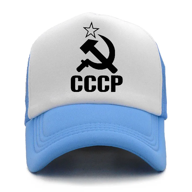 Летняя бейсболка СССР для мужчин и женщин крутая сетчатая Кепка тракер Советская