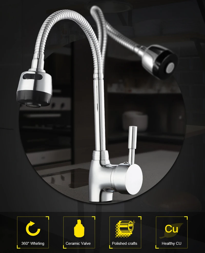 Холодной и горячей гибкие Твердые кухня Смеситель Однорычажный отверстие