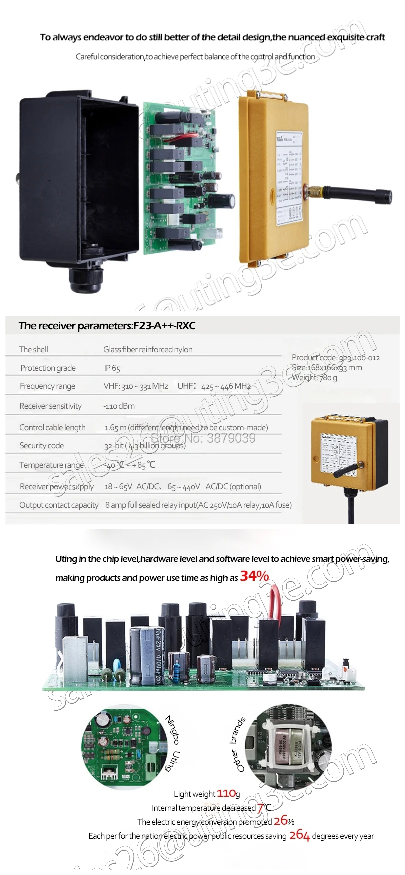 F23-A++ 12 В AC DC Контролер(2 передатчика+ 1 приемник) UTING CE FCC промышленный беспроводной радиопульт дистанционного управления для подъемного крана