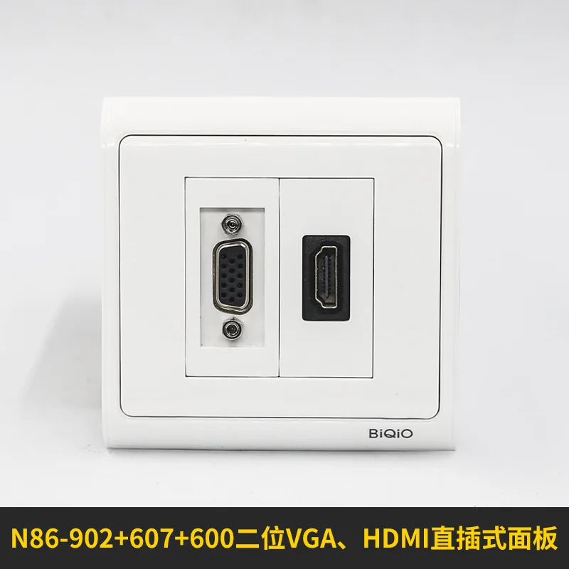 N86-902+607+600 HD+VGA panel HD 2.0 inline Dark line wall socket | Обустройство дома