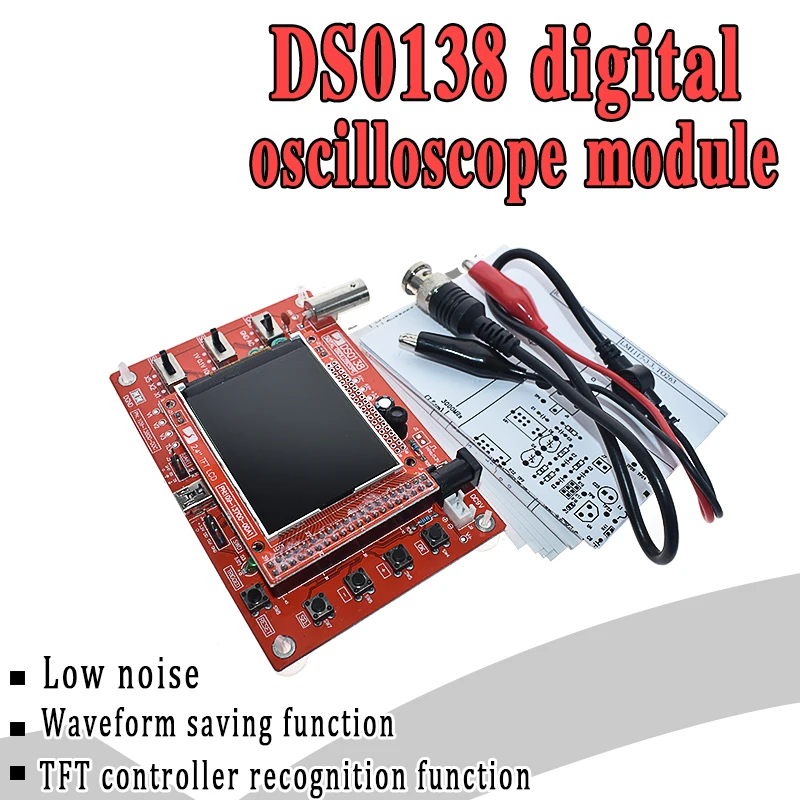 Агент DSO138 2," TFT экран цифровой осциллограф комплект форма сигнала дисплей точность
