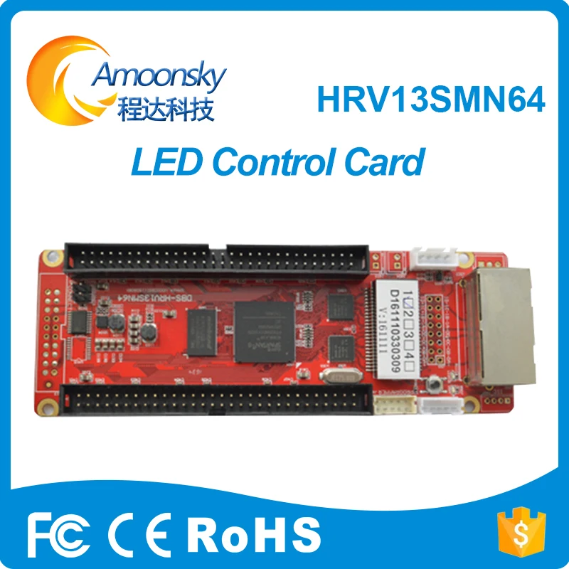 

dbstar hrv13smn64 led receiving card for full color led display indoor outdoor