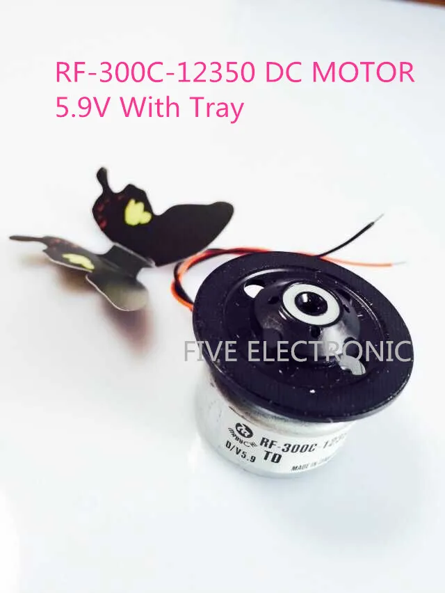 tray 300c motor