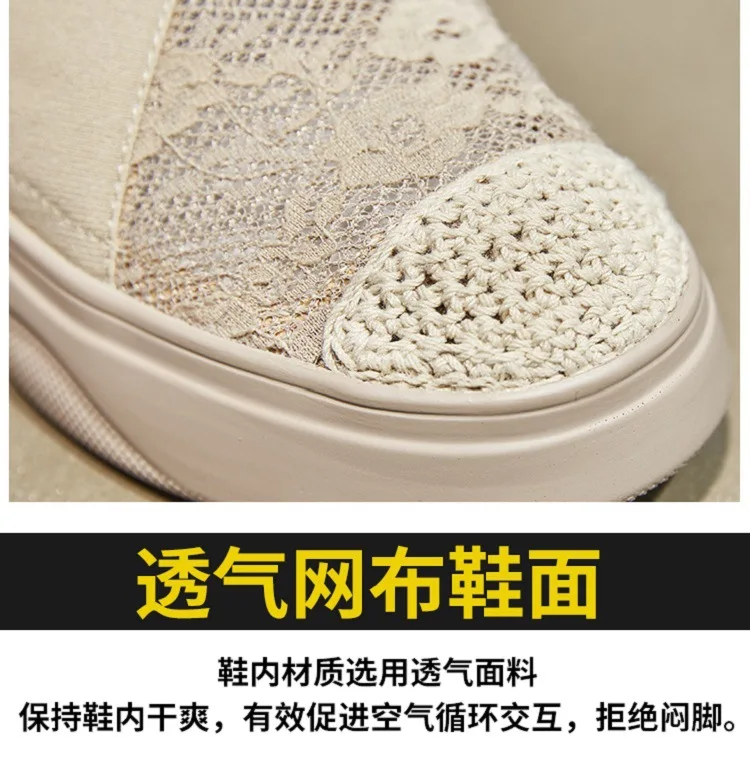 Женские кроссовки женская трикотажная Вулканизированная обувь Повседневные