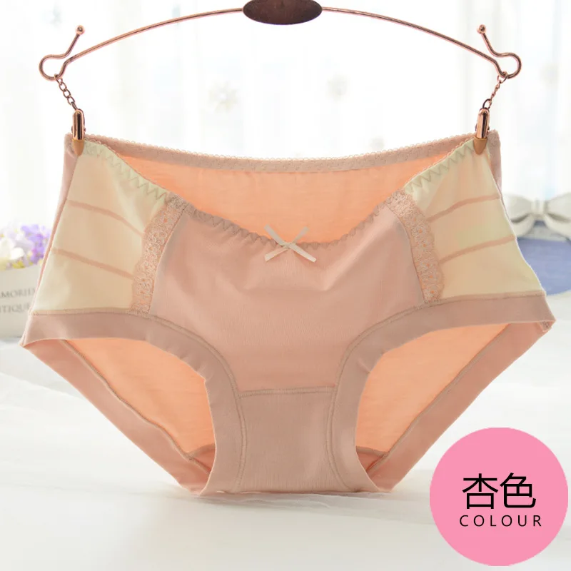 Чистые Женщины Underwear Трусики Дамы Бесшовные Сексуальные Трусы Белье Intimates Трусы| |