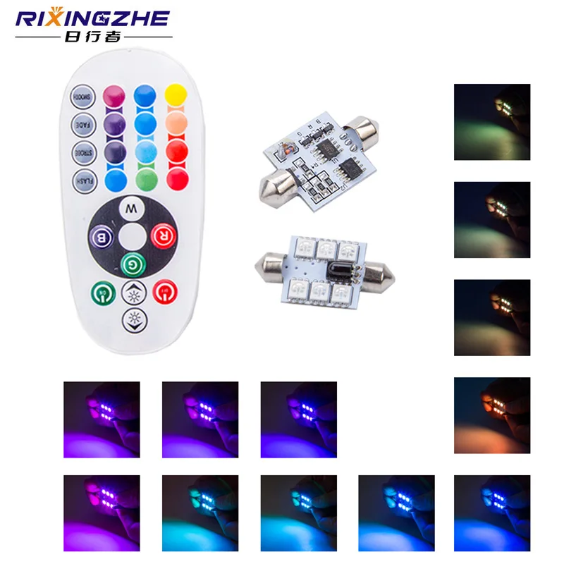 Автомобисветильник лампа C5W RGB 31/36/39/41 мм с пультом ДУ | Автомобили и мотоциклы