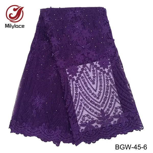 purple Цена бисерная французская кружевная ткань элегантная африканская Кружевная Ткань вечернее платье кружевная ткань с камнями BGW-45 - Цвет: purple