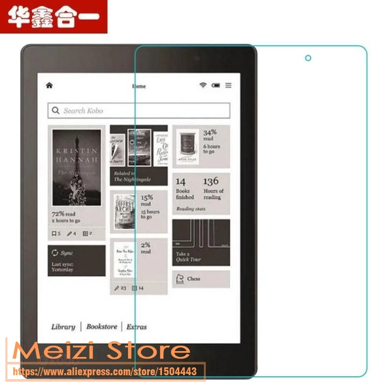 Взрывозащищенная защитная пленка для экрана Kobo Aura One 7 8 &quotиз закаленного стекла e