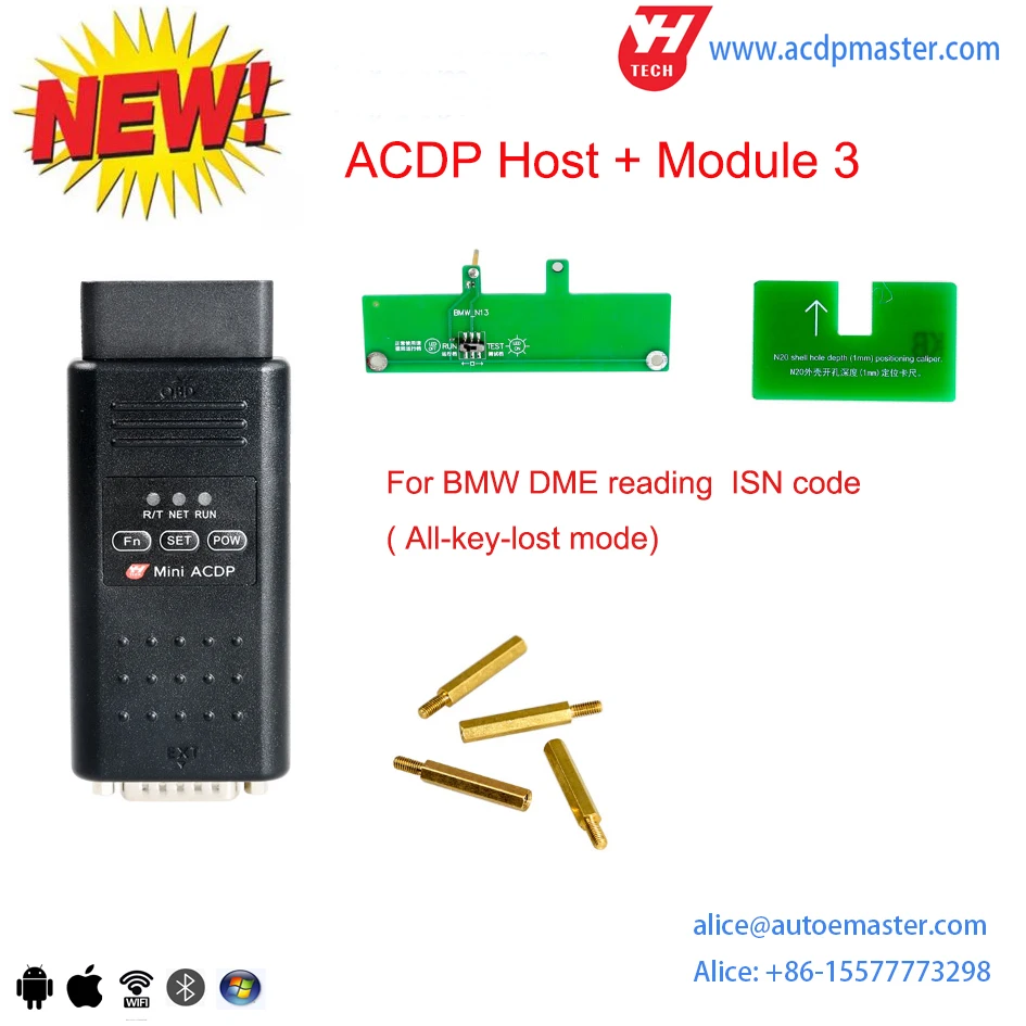 Yanhua Mini ACDP Programming Master полный набор аксессуаров с дополнительным