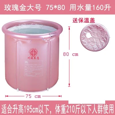 Размер 75*80 см с крышкой и насосом подогревом термостатический складной утолщение