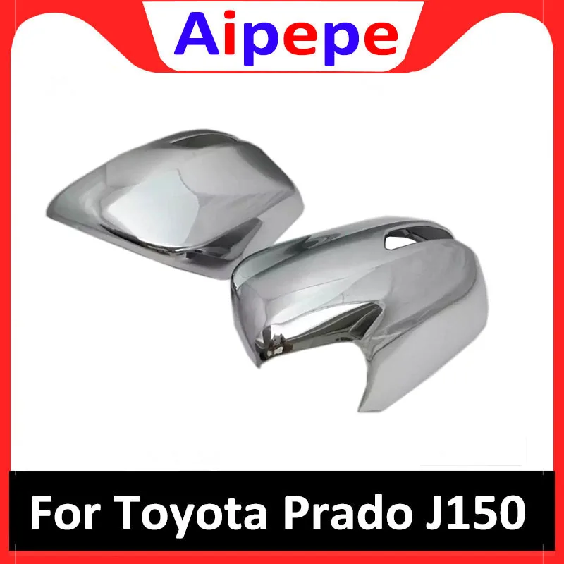 

Декоративная рамка для зеркала заднего вида для Toyota Prado Land Cruiser FJ150 2010 - 2015 2016 2017, хромированные автомобильные наклейки