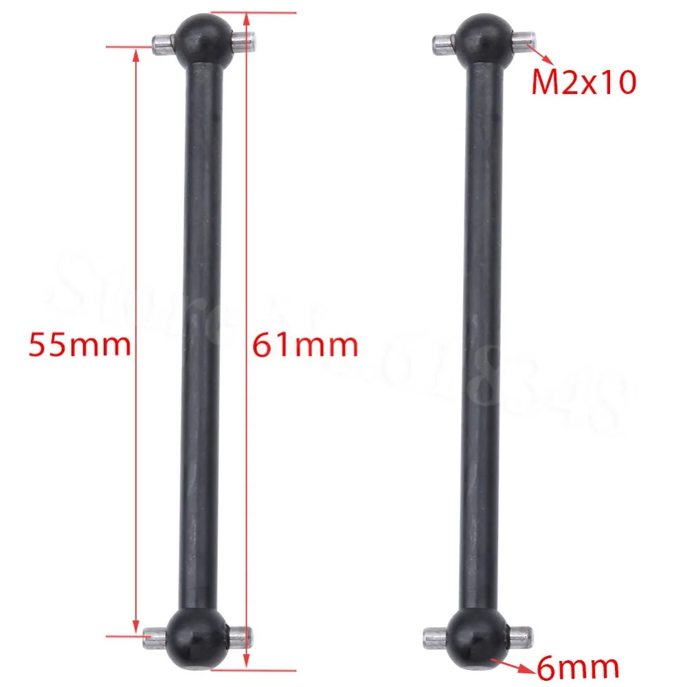 HSP 02003 Передняя Собака Кость вал 61 мм 2P Driveshafts радиоуправляемая модель автомобиля