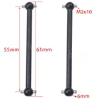 HSP 02003 Передняя собачья кость, вал 61 мм 2P, шрусы, радиоуправляемая модель автомобиля, запасные части для 110 масштаба Himoto Redcat