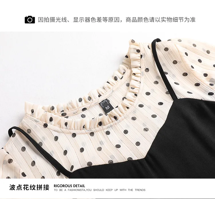 2019Summer elegant sweet dot fake two midi Dress contrast color juniors A-line petal sleeves casual vestidos plus size 5XL | Женская
