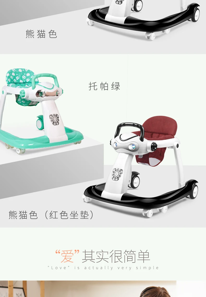 Babysafe детские ходунки с колесами анти опрокидывающийся музыкальный Безопасный детский автомобиль-ходунки детский ходунки помощник инвалидная коляска