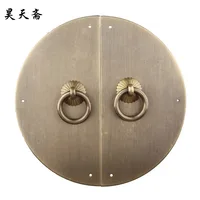 [Haotian vegetarian] Chinese antique bronze copper door handle double open HTK-014 Handle diameter 20cm