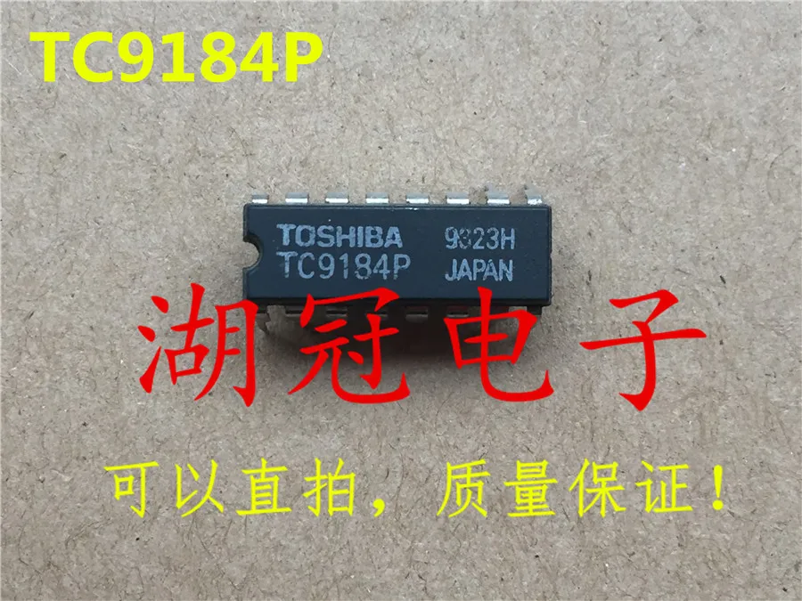 Бесплатная доставка MAX233 MAX233CPP/MAX233ACPP U2402 U2402B TC9184 TC9184P DS8859 DS8859AN | Автомобили и