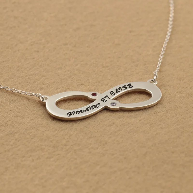 Парные имена индивидуальное колье-чокер Кулон Бесконечность камень рождения