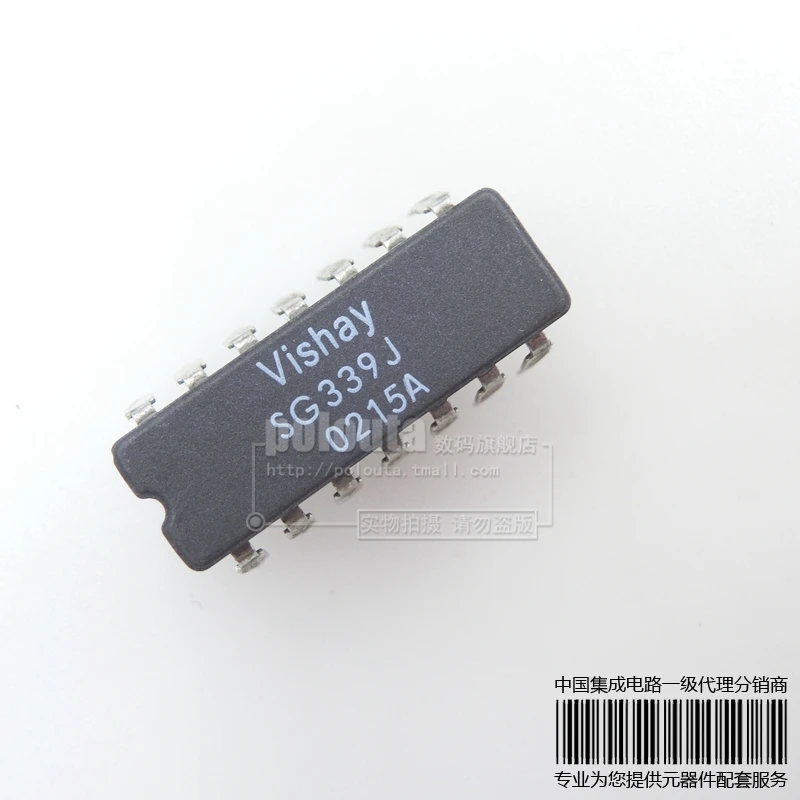 SG339J КРИС 14|SG339J CDIP-14| |