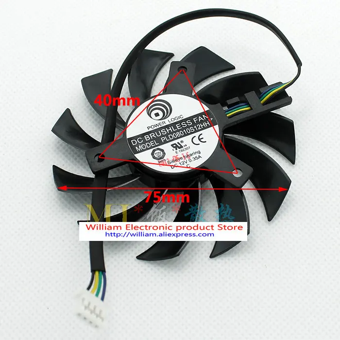 Вентилятор для видеокарты MSI R5750 R6770 R6750 PLD08010S12HH диаметр 7,5 см