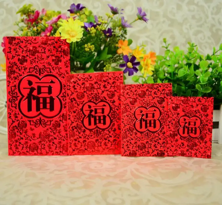 2019 китайский Свинья новый год Свадьба День рождения красный пакет Весенний