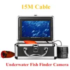 15 М Подводная Рыбалка Камера 7 дюймов ЖК-дисплей монитор видео Цвет Рыболокаторы
