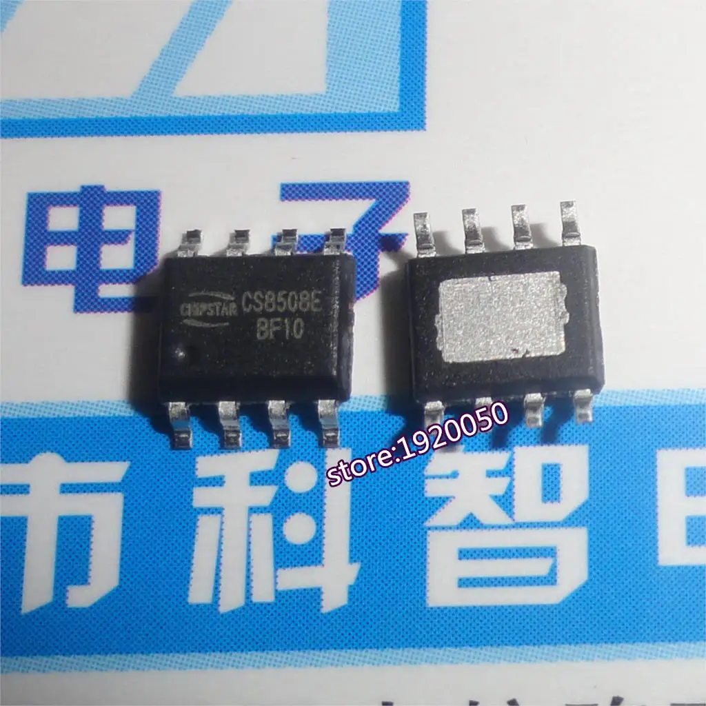 

also be a original brand audio amplifier chip CS8508E CS8508