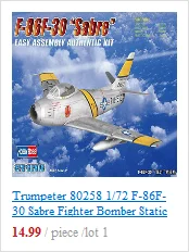 Trumpeter 1/18 61801 SBD-3/4 Dauntless Dive Bomber самолет модель комплект