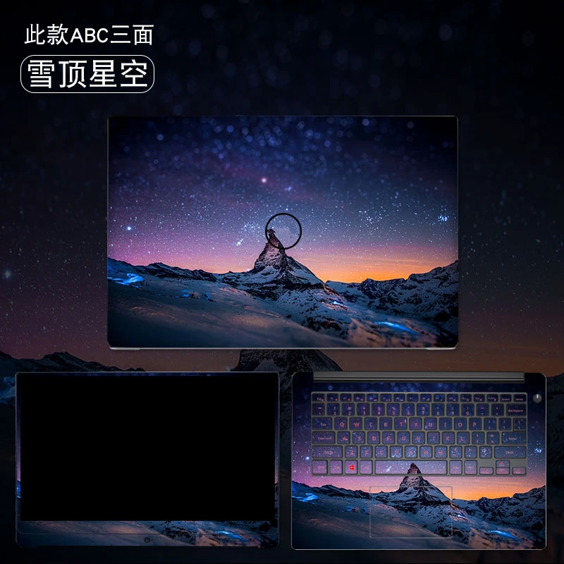 Звездный стикер для ноутбука Dell G3 G5 G7 Виниловая наклейка кожи Model 3579 7588 5577 чехол