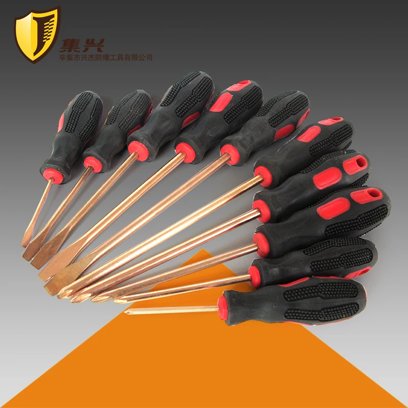 Немагнитные ручные инструменты Отвертка Phillips с резиновой ручкой 6x125мм |