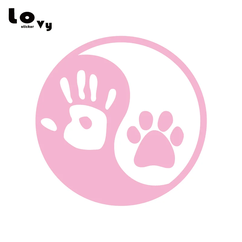 Yin Yang человеческая ручная собачья лапа виниловая забавная наклейка для