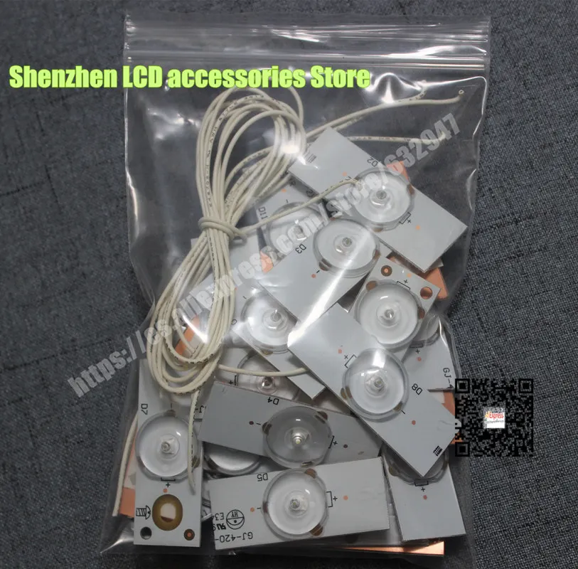 6V вогнутый объектив для Светодиодный Подсветка лента ремонт ТВ CL-40-D307-V3 40PFL5708/F7 40PFL3188 40pfg4109/78 40phg4109/78 40PFT4109/60