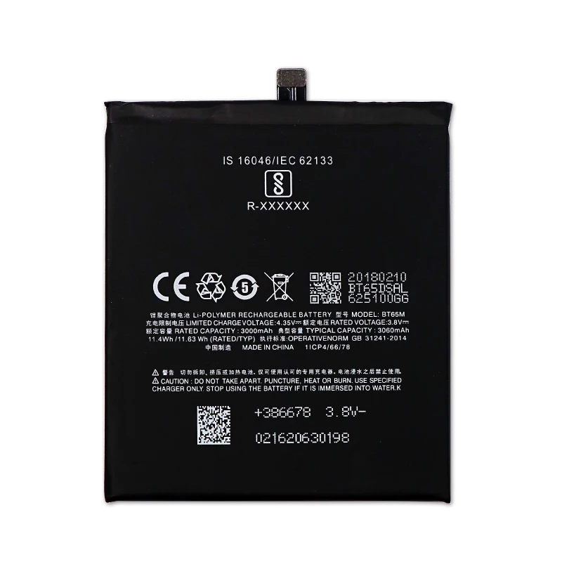 Аккумулятор BT65M для MEIZU MX6 аккумулятор 3060 мАч + Инструменты|Аккумуляторы мобильных
