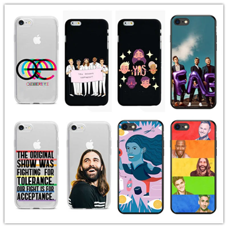 Queer Eye для прямых парней Мягкий Силиконовый ТПУ чехол телефона iphone 4 5 6 7 8 PLUS X XS XR XMAX