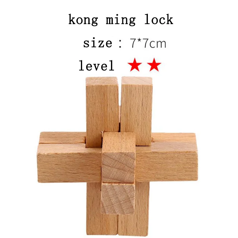 Kong ming lock Китай классический 3D Деревянный головоломка игрушки Cube игровая модель дизайн комплект развивающие игры головоломки игры игрушки для взрослых детей - Цвет: Kong ming lock