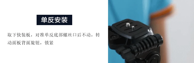 Фото штатив подставка для камеры видеокамеры WF-3520 черный штатив tripe расширитель para foto с головка рукоятки сумка, держатель для телефона