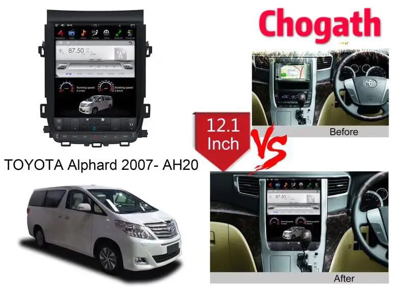 Chogath 12,1 дюймов Tesla стиль с системой Android 7,1 RK PX3 2+ 32G Tesla стиль для TOYOTA Alphard 2007-AH20