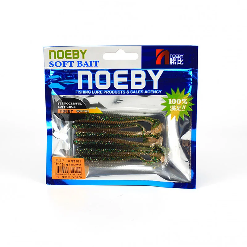 NOEBY 5 шт./партия, Мягкая приманка 87,5 мм/5 г, Т-образный хвост, рыболовные приманки, мягкий свимбейт в форме червя, джиг, голова, светящаяся, весло, хвост, мягкие приманки для ловли нахлыстом - Цвет: NW211